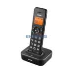 TELEFONO CORDLESS BRONDI BRAVO STAR PER ANZIANI TASTI GRANDI VIVAVOCE MEMO 50 Main Image